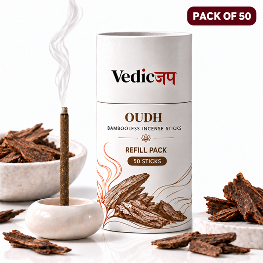 Oudh Cow Dung Dhoop Sticks – Pack of 50
