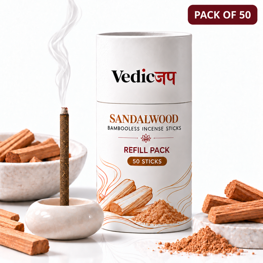 Sandalwood Cow Dung Dhoop Sticks – Pack of 50