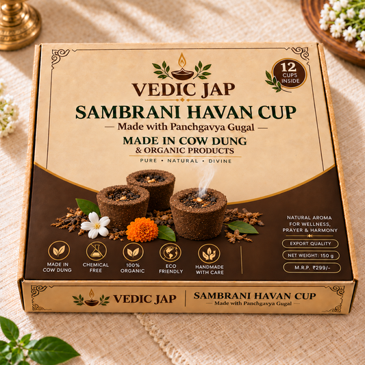 Panchgavya Gugal Sambrani Havan Cups