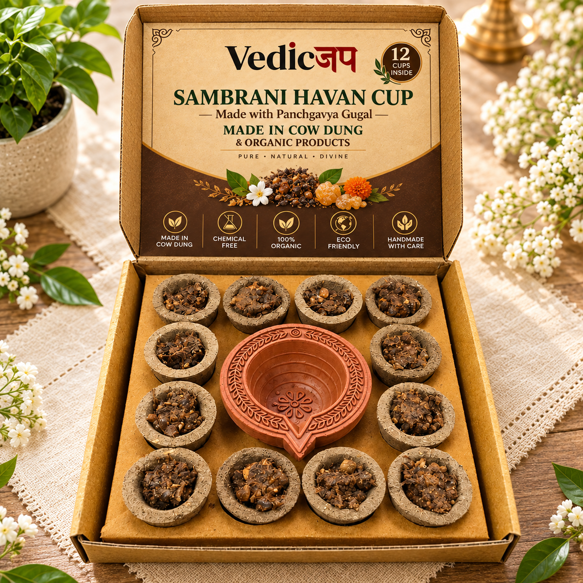 Panchgavya Gugal Sambrani Havan Cups