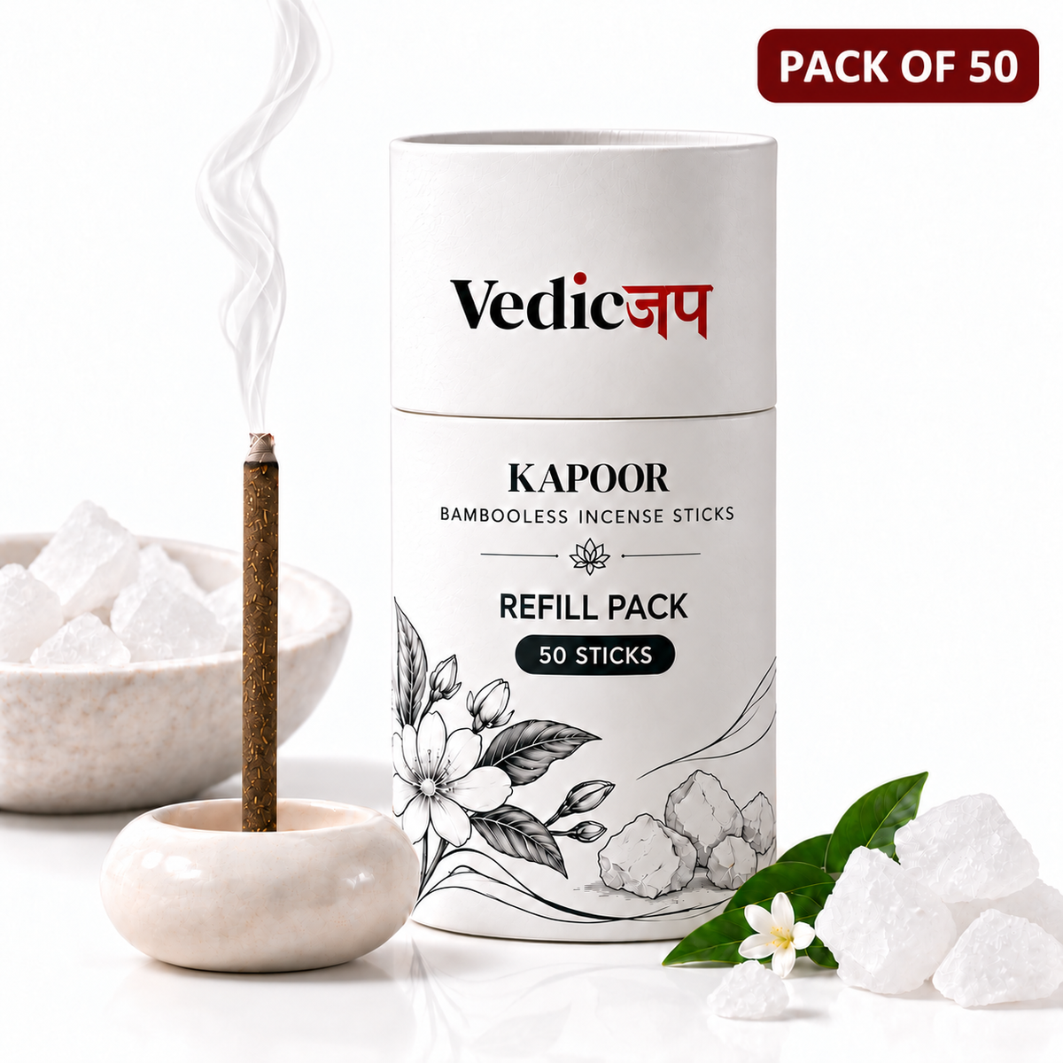 Kapoor (Camphor) Cow Dung Dhoop Sticks – Pack of 50
