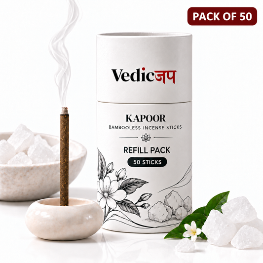 Kapoor (Camphor) Cow Dung Dhoop Sticks – Pack of 50