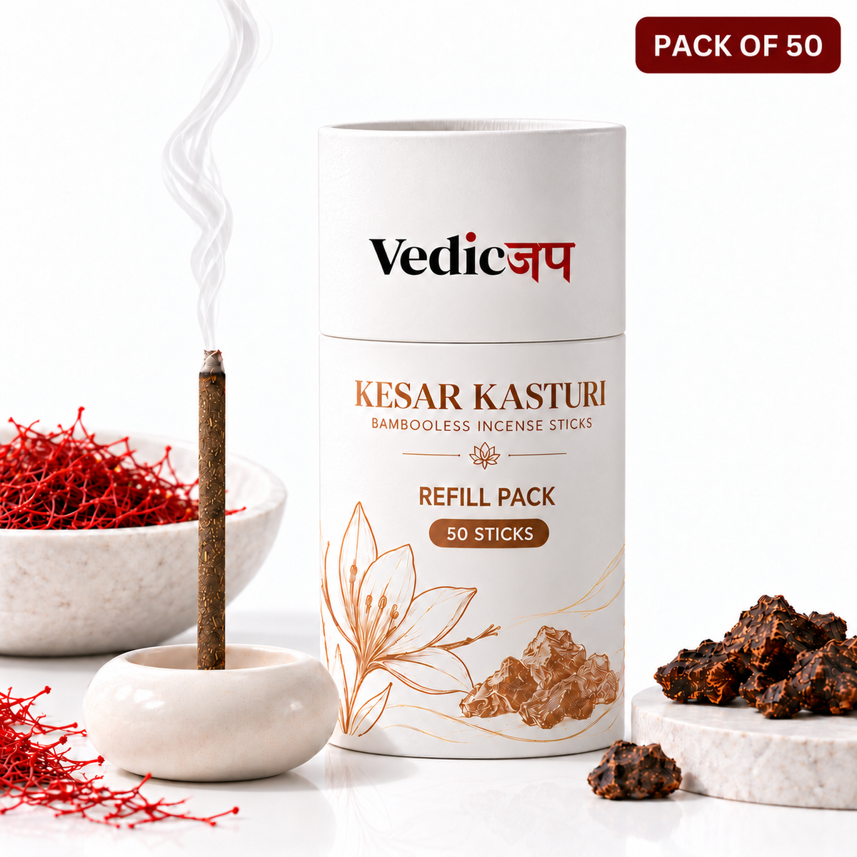 Kesar Kasturi Cow Dung Dhoop Sticks – Pack of 50