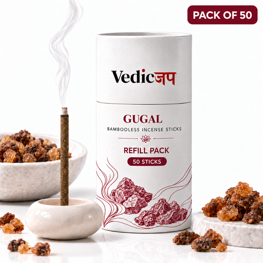 Gugal Cow Dung Dhoop Sticks – Pack of 50