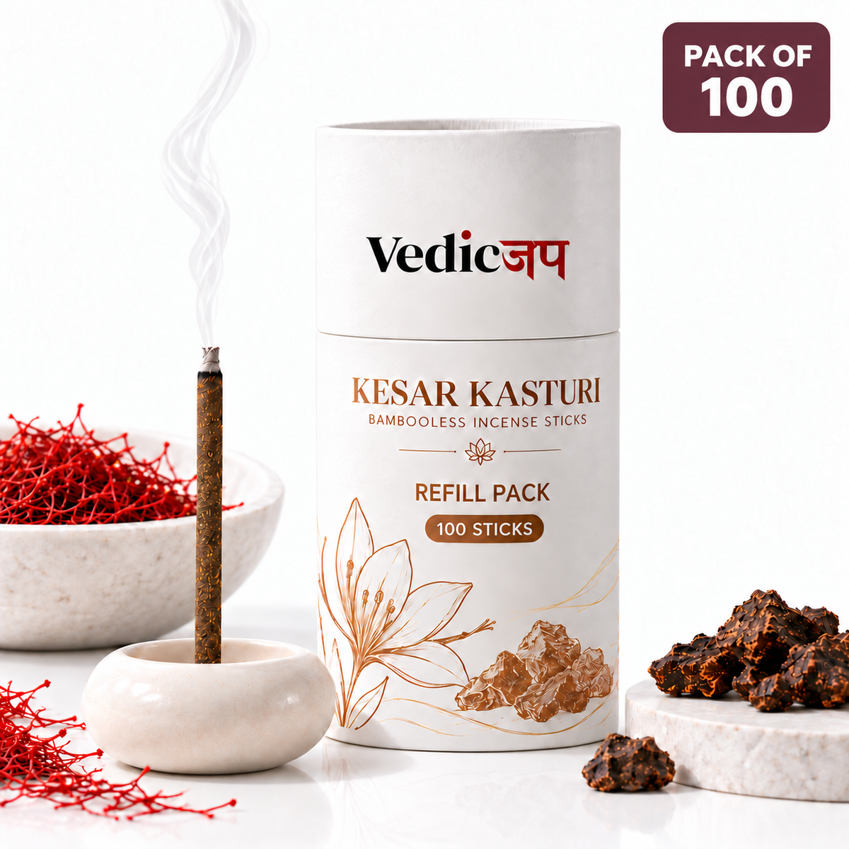 Kesar Kasturi Cow Dung Dhoop Sticks– Pack of 100